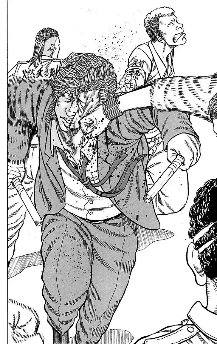 Senichiya Drop Chapter 20 36